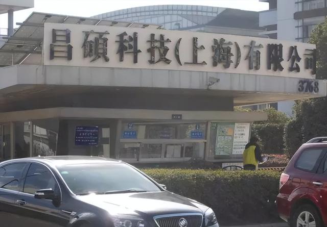 第二个富士康？宣布全线搬迁、近10万工人丢掉饭碗？央媒早有预警