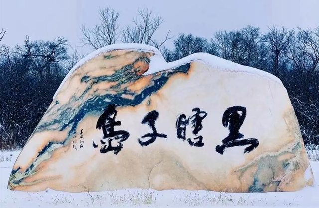 中国赚翻了，被侵占50年的国土，我国却不费一兵一卒给收回了