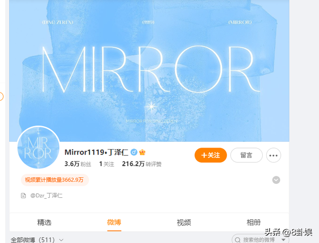 炸裂！26岁男星自曝被“变态控制”6年，女富婆让他结扎，太委屈