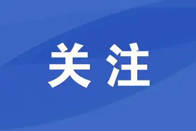 内蒙古一女子频繁在多家银行取钱后，被刑拘…图片
