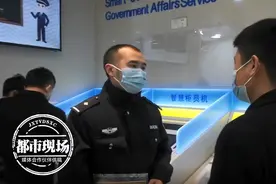 2021年男子扫码领纸巾，进群发现“赚钱”秘诀，结果被骗62万元图片