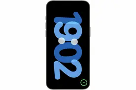 90%的人不知道iPhone省电小技巧，关掉这5个设置省电23%图片