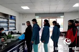 公安局驿城分局橡林派出所为中考生办理身份证开通“绿色通道”图片