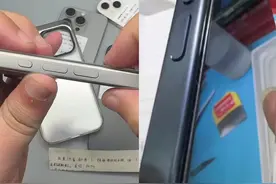 iPhone14、15系卡贴机使用单卡还是双卡？建议：改双卡单卡使用！图片