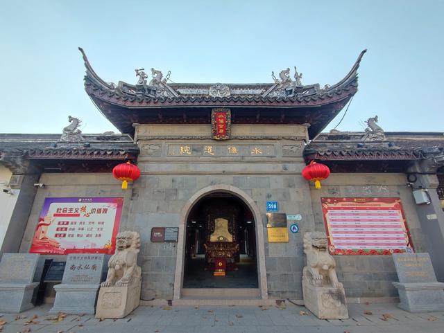 无锡往事：《水弄堂里水仙庙》（作者 张余忠 吴炯）