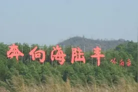 中国有一个地方，民风彪悍世界闻名，它排第二，全国没人敢说第一图片