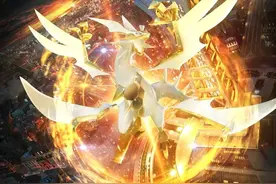 神奇宝贝：宝可梦种族值排名，哪一只宝可梦最高？图片