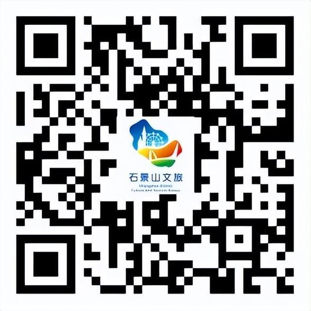 花式赏秋、文创上新，石景山这个古寺将迎最美时节！