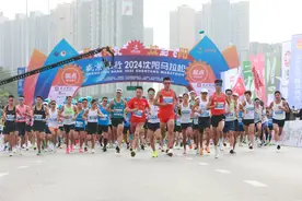 盛京银行2024沈阳马拉松鸣枪开跑图片