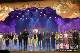 西北师大传承创新敦煌乐舞 创作人才汇演崭新姿态图片