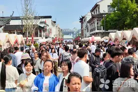 苏州古城人气爆棚！三天近132万人打卡观前街、平江路、山塘街图片