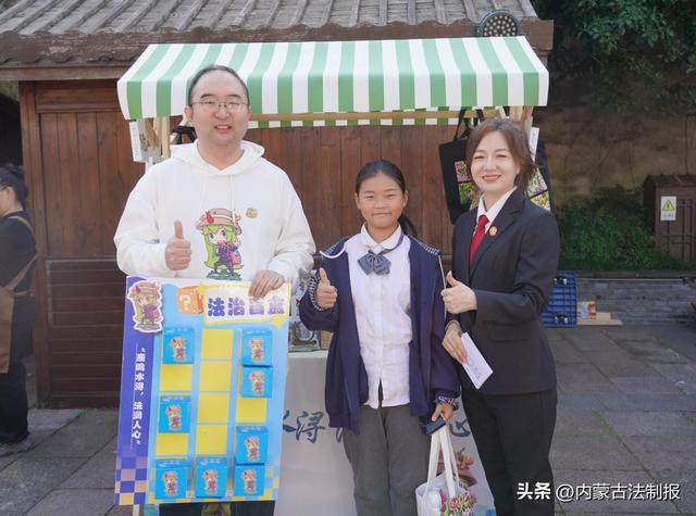 鹿鸣水浔 法润人心 一场跨越千里的法治文化之旅