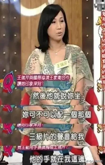 陪玩陪睡仅冰山一角！集体开嫖、舔手指、互撕，"圈中内幕"太荒唐