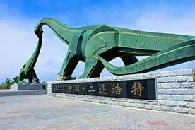 我国用数字命名的城市，从零到十全部都有，有你的家乡吗？图片