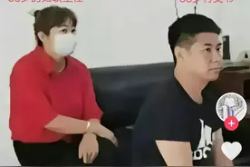 为山东潍坊不雅视频中的两位村干部点赞！图片