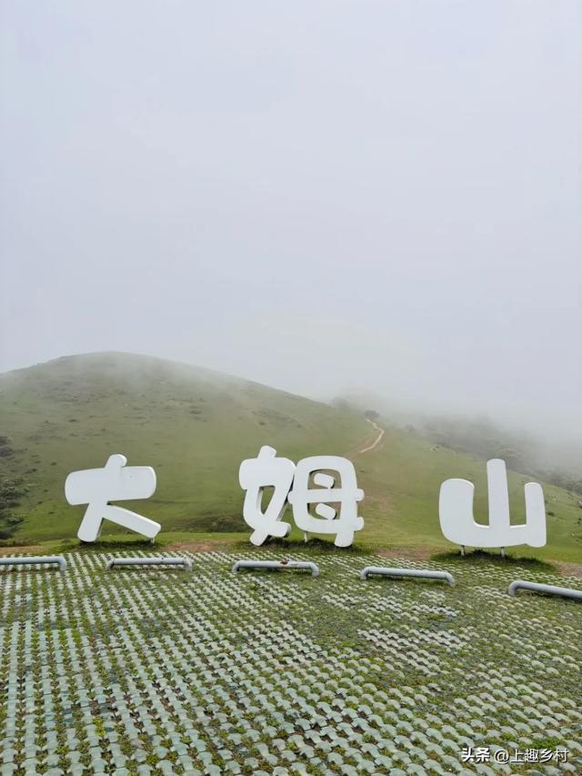 五一“逃跑”计划:去乡村,见天地!