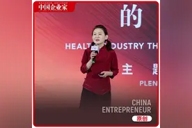 “玻尿酸女王”坐不住了丨一周人物图片