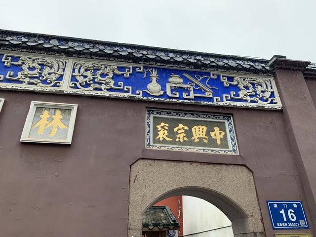 三坊七巷，三山两塔：漫步福州，感受历史的悲壮回响