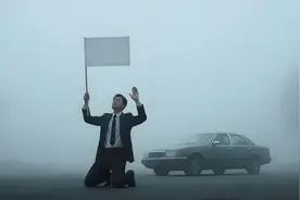 曹操出行上市，以一种“投降”的姿态图片