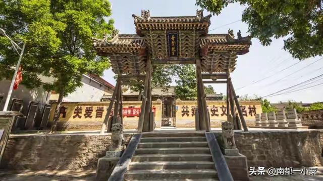 古韵原平：四大古镇风采