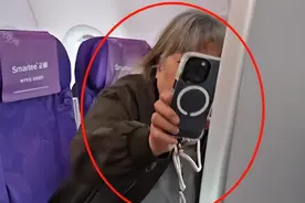 闹大了！台湾游客西安乘机时遭人“围攻”，网友：军人都忍不了图片