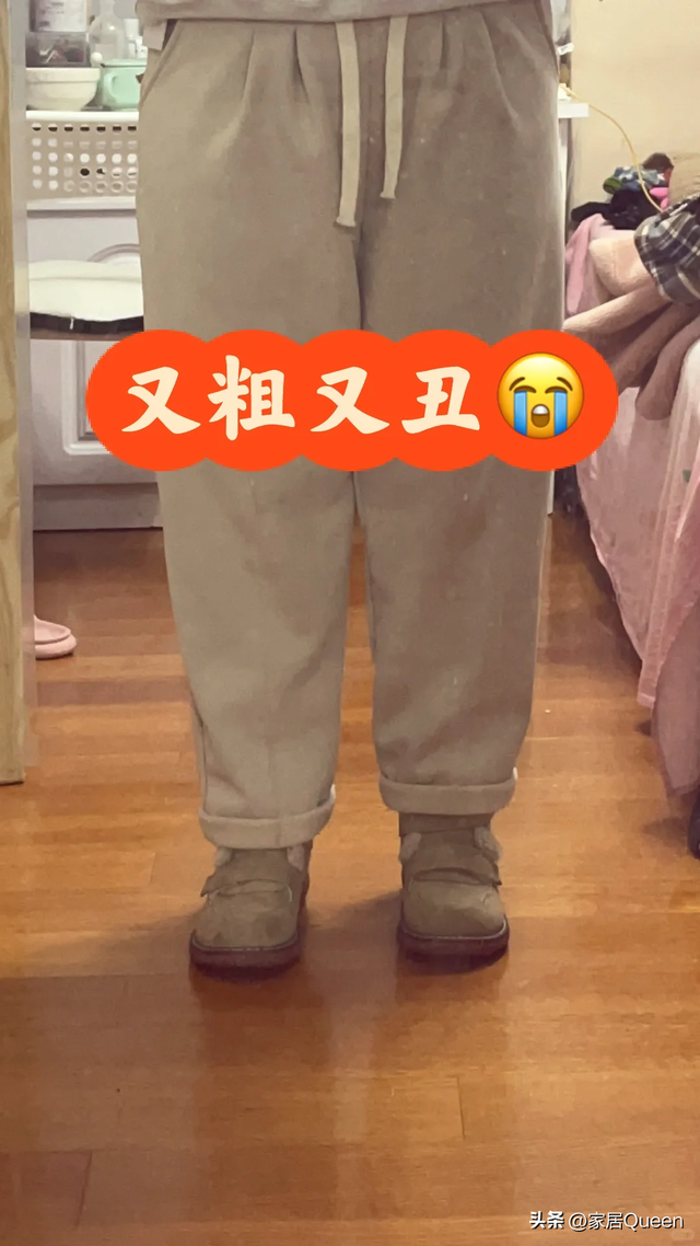 换季断舍离：秋天很短，别再买这6种裤子了，又丑又难穿！