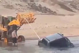 接连2起，2人死亡！再次提醒：远离！图片