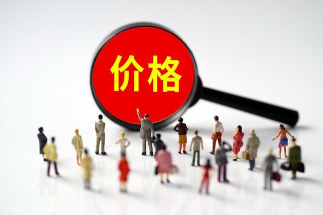 泡馍无罪，停止互喷，别让敷衍护短毁了文旅口碑