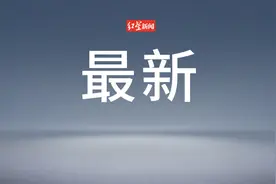 多位不同券商用户反映，银证转账功能卡顿无法操作 钱无法转进和转出图片