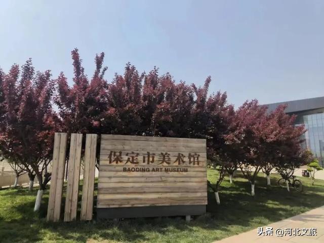 保定宝藏玩法别错过！国庆超全活动指南来啦～