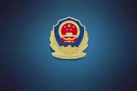 新警上岗都要经历什么？图片