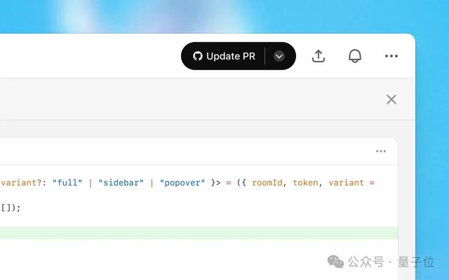 ChatGPT 普通会员能用编程神器Codex了!奥特曼:更多更新在路上