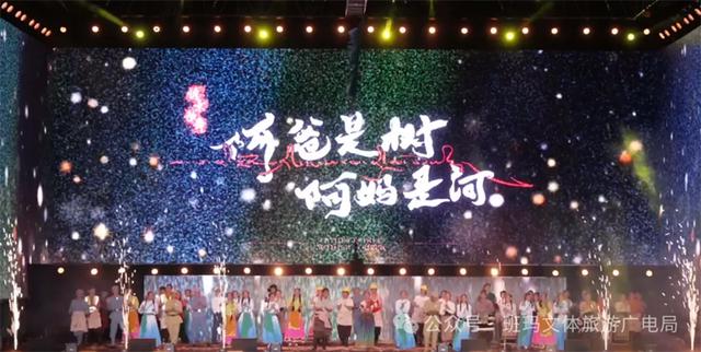 2025三色班玛生态文化旅游季圆满落幕，“尼那”IP强势破局出圈