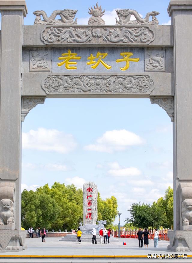 大安嫩江湾景区：在辽代捺钵遗韵中，邂逅千年江湾风华