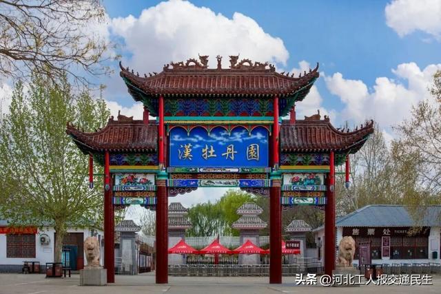 免票！免票！就在明天！河北多家景区官宣→