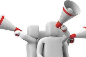 四川人注意了！环保举报热线已并至“12345”图片