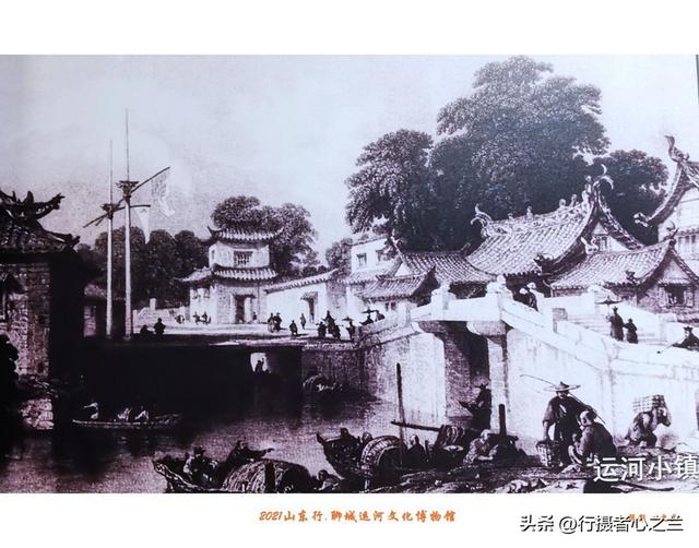 山东行游影记（287）—聊城中国运河文化博物馆（二十）