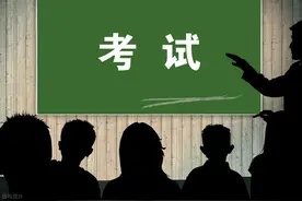 2025福建高考外语口试成绩，今天可查！图片