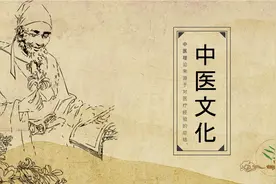 血液越干净，人就越长寿！3个中成药，堪称血液净化器图片