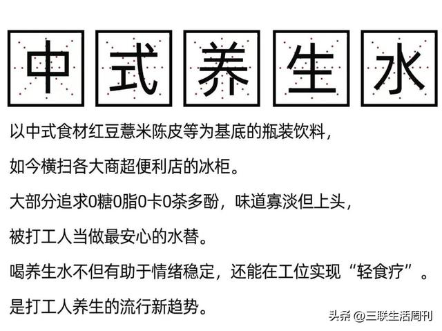 被00后接管的世界，越来越抽象了