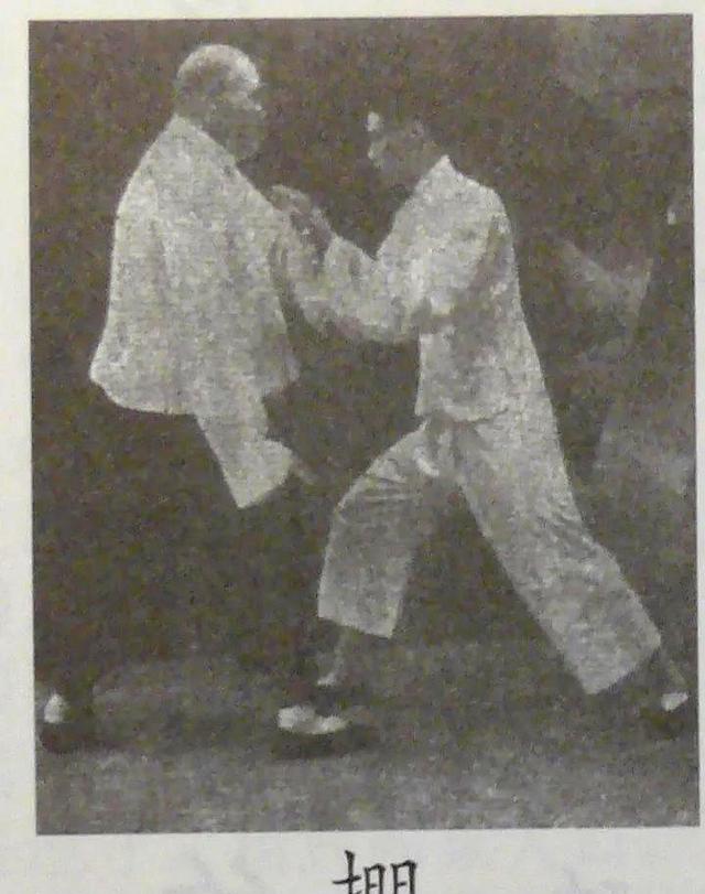 敛臀、泛臀一字之差，尾闾错位拳架拉垮！