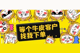 50句可以发朋友圈的销售文案,用这些文案爆单不愁｜卖货文案图片