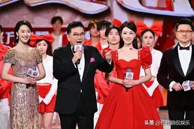 东方卫视春晚主持人两极分化，女的个个年轻漂亮，男的老龄化明显图片