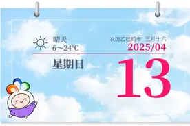 "仰天鸟"竟是索命信号？别碰！赶紧远离！图片