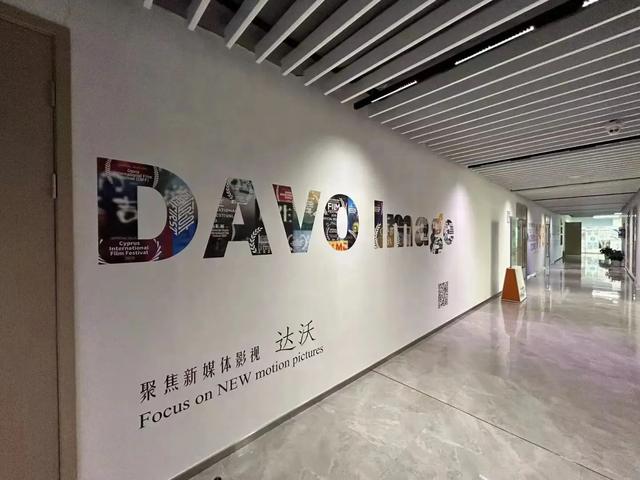 《苏州日报》头版关注苏州高新文旅集团构建城市的“诗与远方”