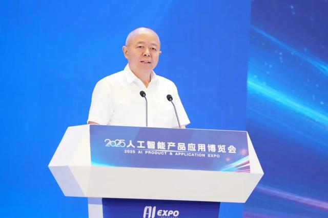 2025智博会：AI，从辅助向协同深刻进化