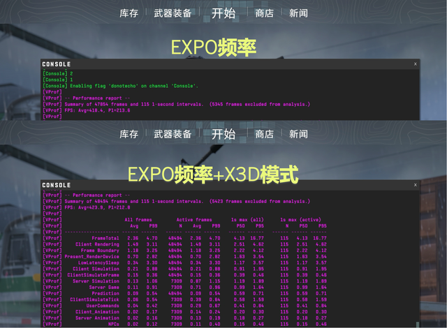 装机不用挑，就选电竞雕！技嘉B850M AORUS PRO WIFI7电竞雕主板测评