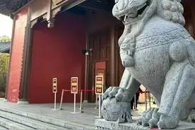 宛城即南阳：历史脉络下的地名考略！图片