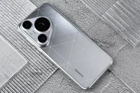 7999跌至5499，华为Pura70 Pro+变得更香了图片