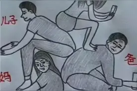 漫画揭秘，一家人到底谁最累，内容真实，太真现实了，区别太大了图片